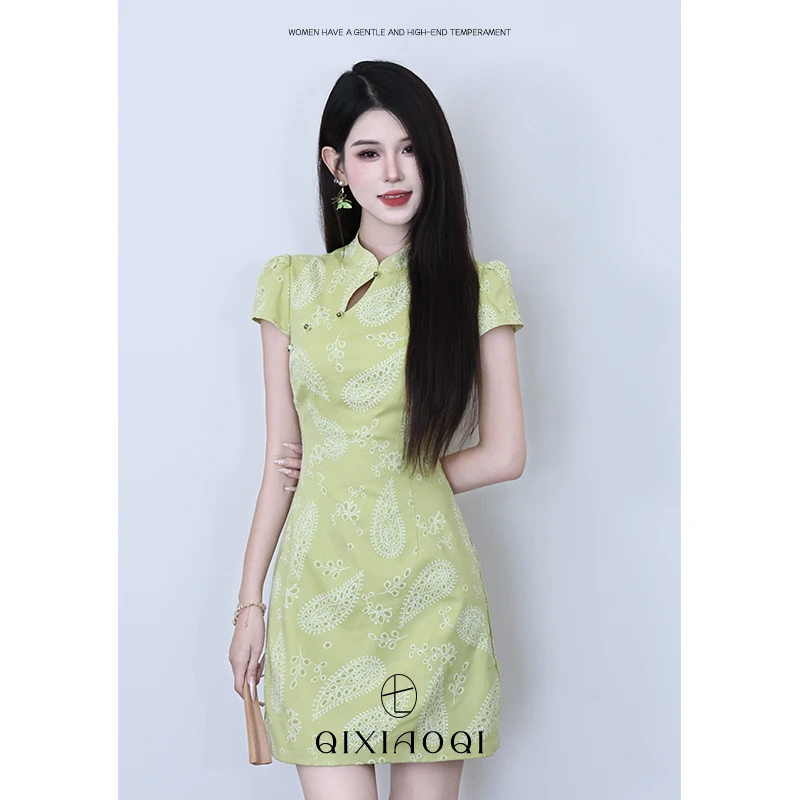 七小七Sicily【丹青客】新中式国风立领绿色镂空设计感短款旗袍女夏