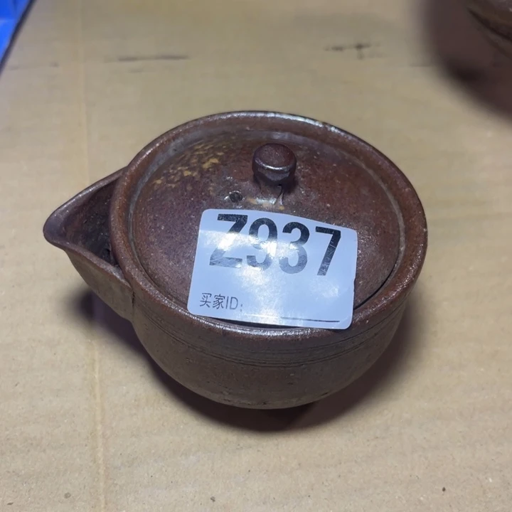 备前烧备前烧备前烧