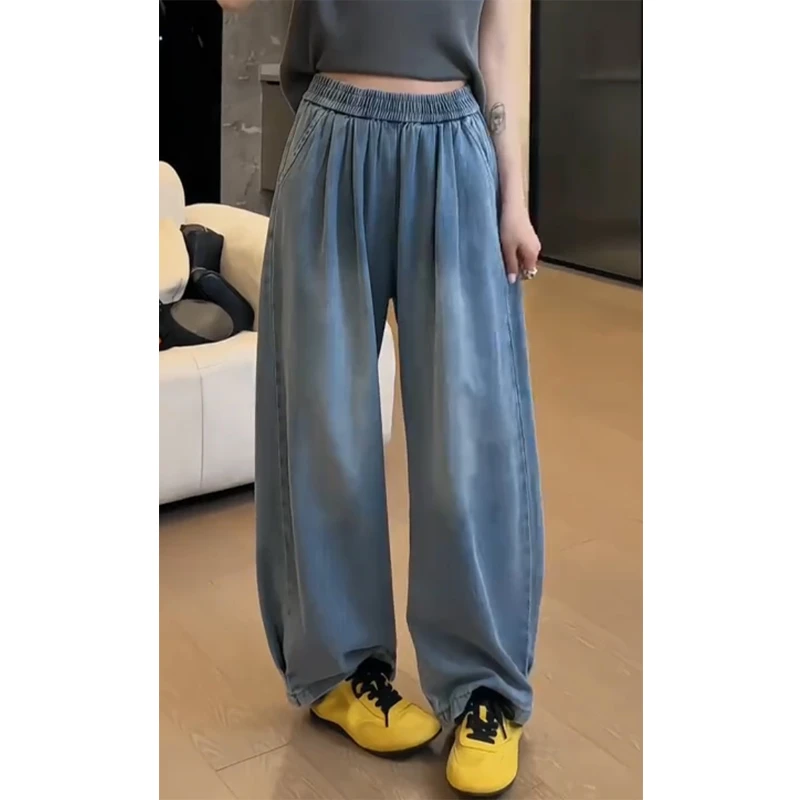 艾塔莉显瘦松紧腰垂感阔腿牛仔裤女春季新款弯刀拖地裤宽松小个子
