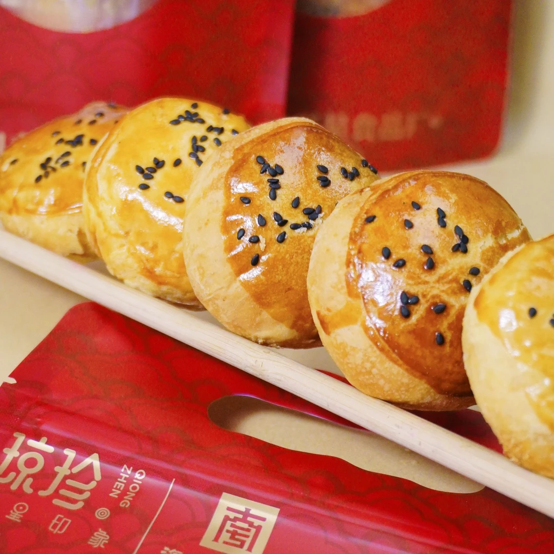 【牛肉酥饼买一送一】海南特色香辣牛肉馅酥饼4个*40克馅料饱满早餐