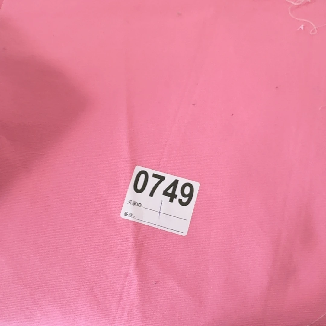 福利清仓纯棉帆布1米长X1.5米宽小块（20包邮