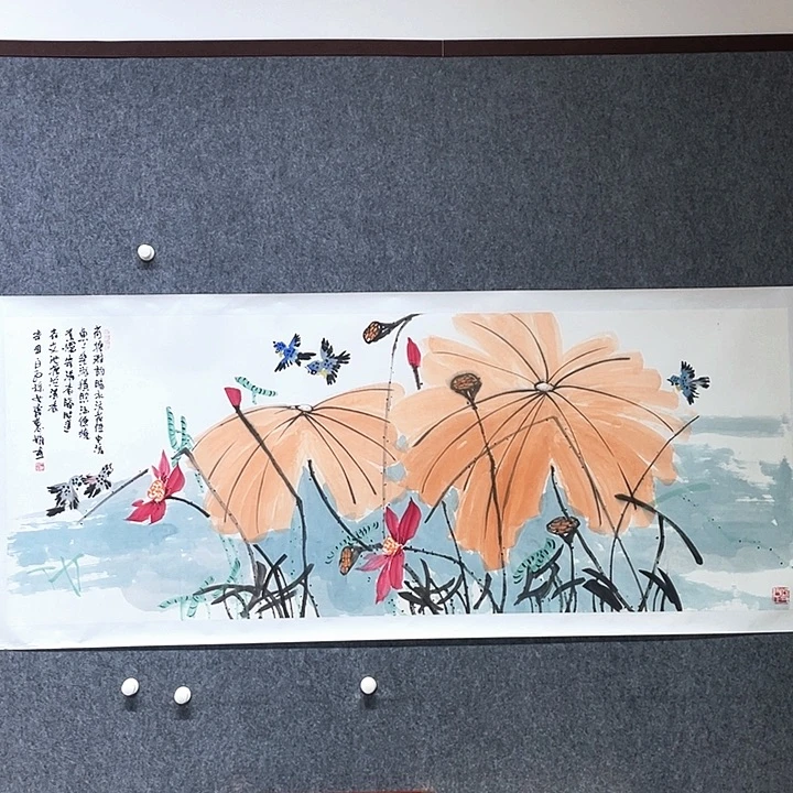 书法齐老师齐老师