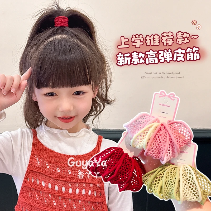 儿童红色镂空面膜发圈女童上学扎头发高弹力耐用皮筋发绳头饰发饰