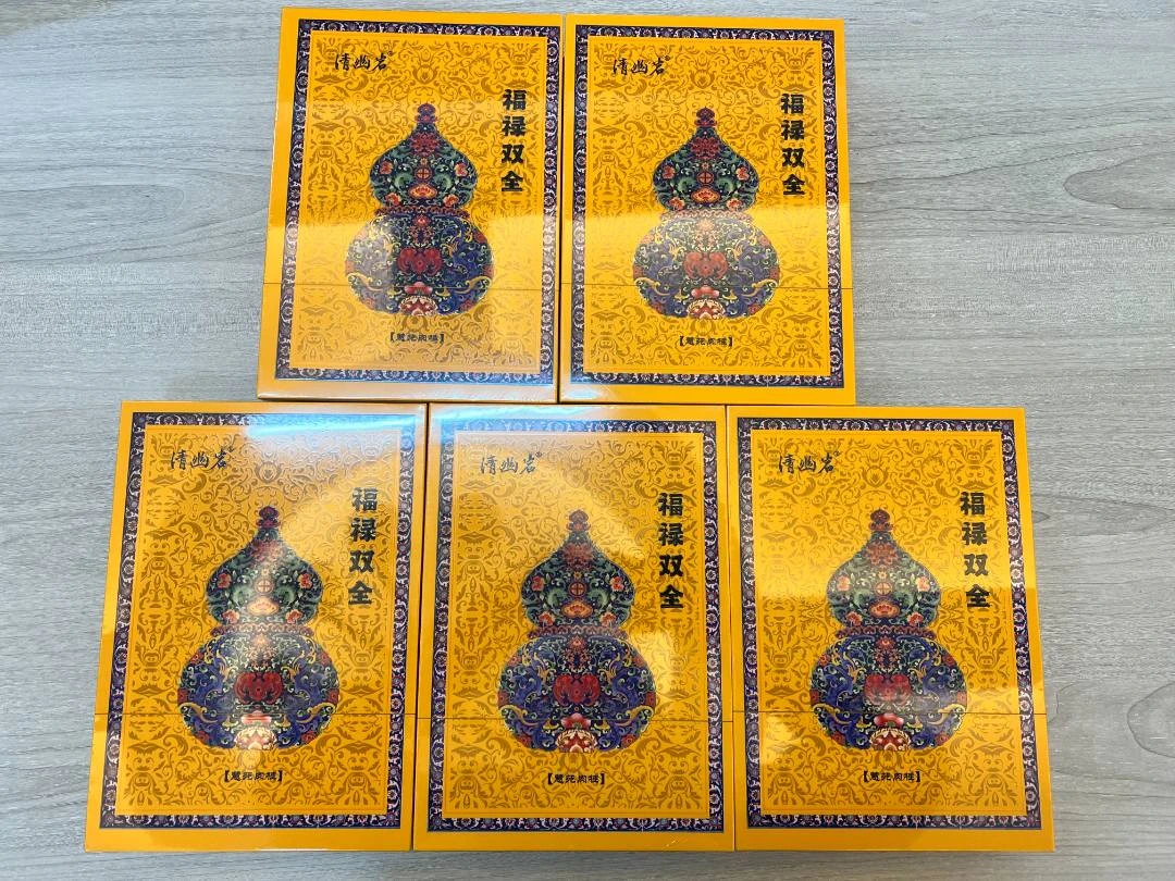 改价链接—茶叶福禄双全8.5g*6泡五盒