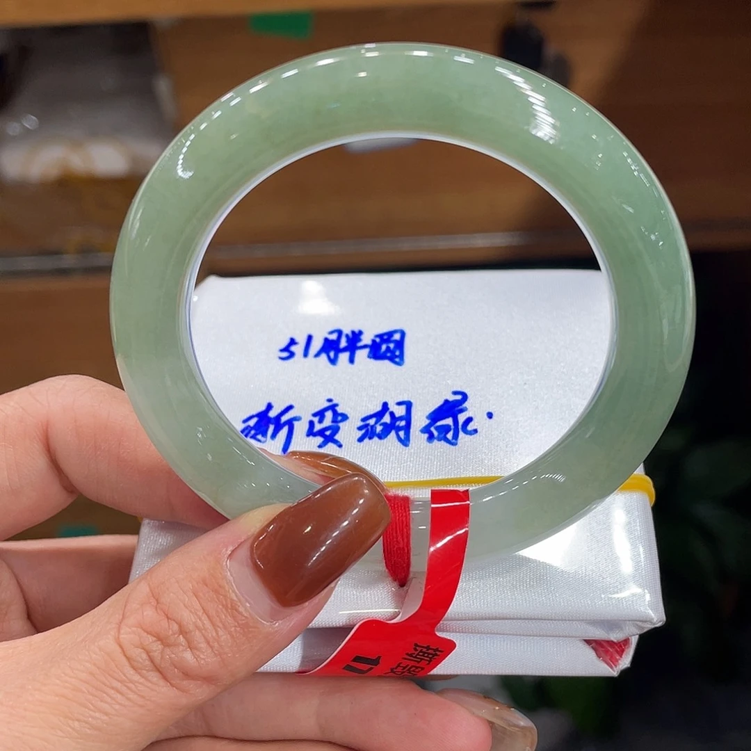 翡翠手镯未镶嵌缅甸翡翠