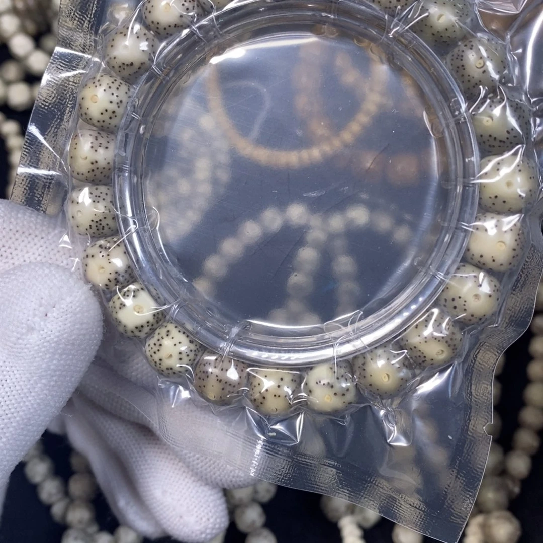 星月菩提吊坠大眼睛细心桶珠单圈10*9糯冰料