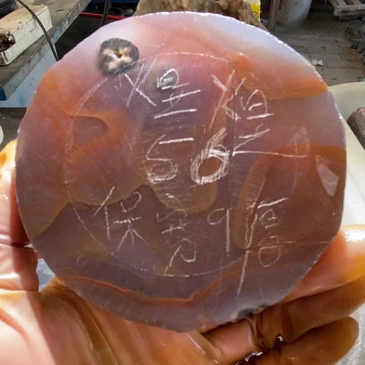 定制玛瑙煜煜同意定制手镯