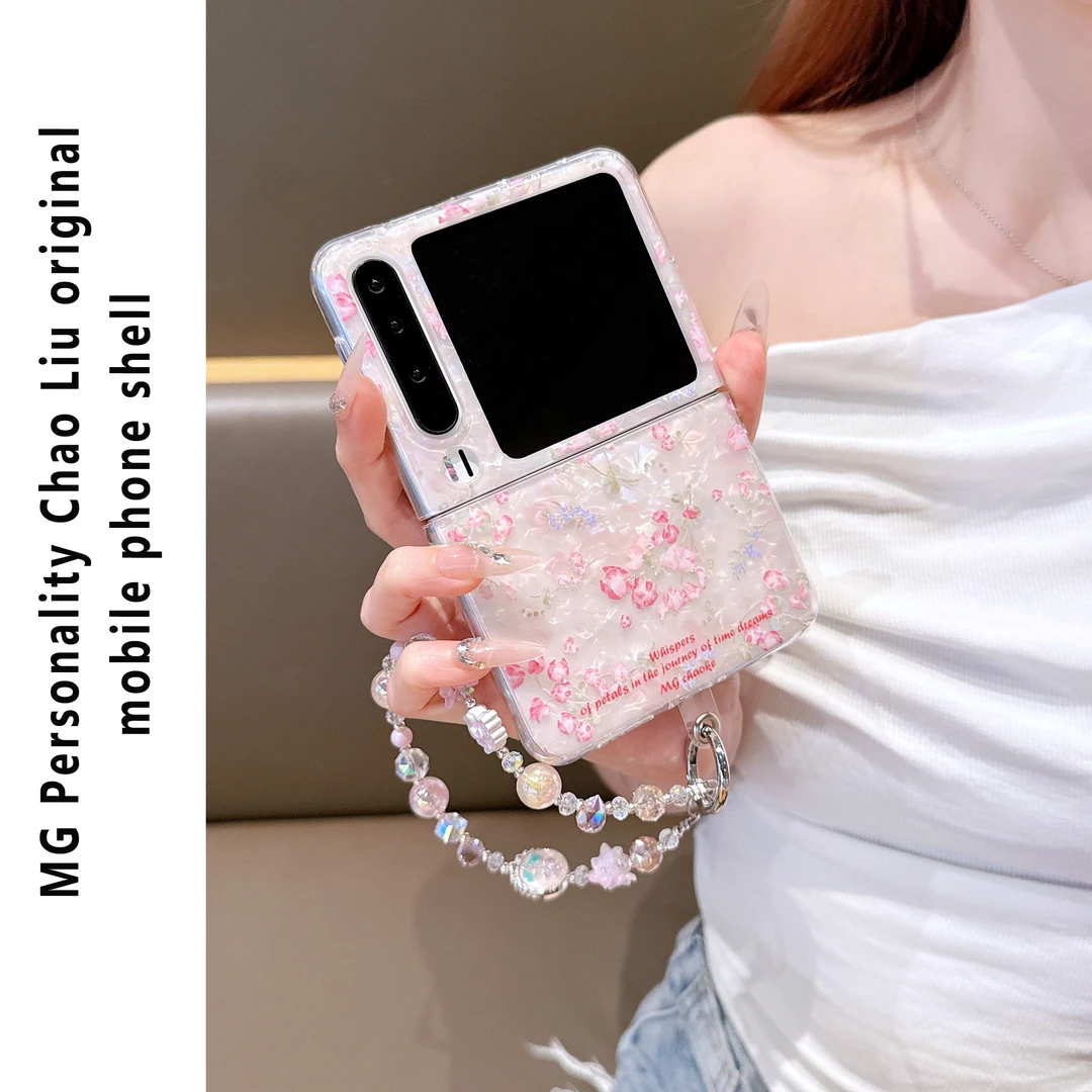 ins小众粉花语适用华为PuraX壳zflip7折叠屏pocket2网红OPPOfindN