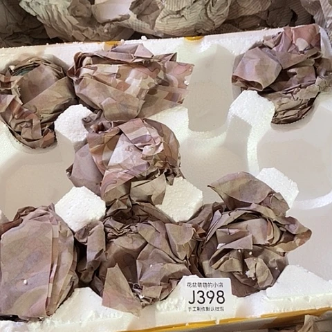 紫砂花盆398蒙眼口径4到5左右