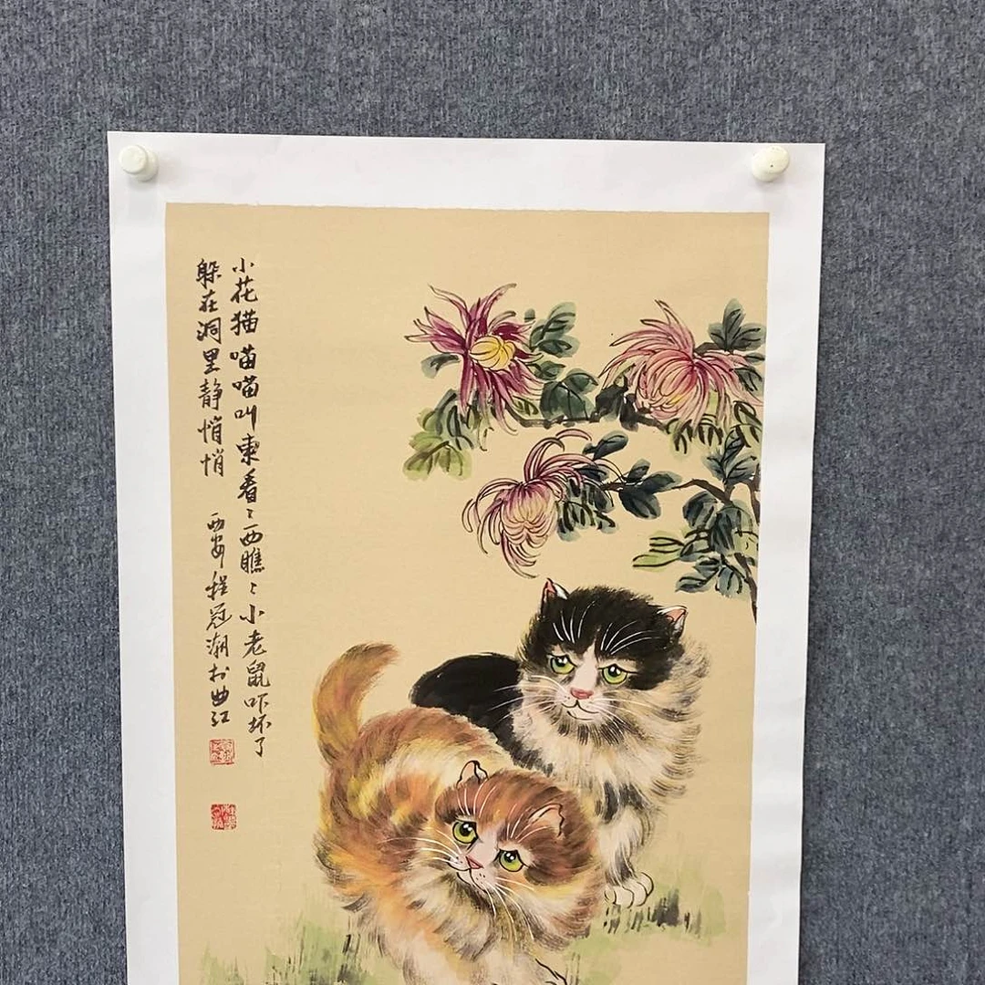 国画绘画作品欣赏