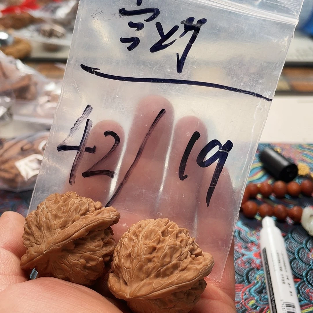 文玩核桃吊坠宫灯