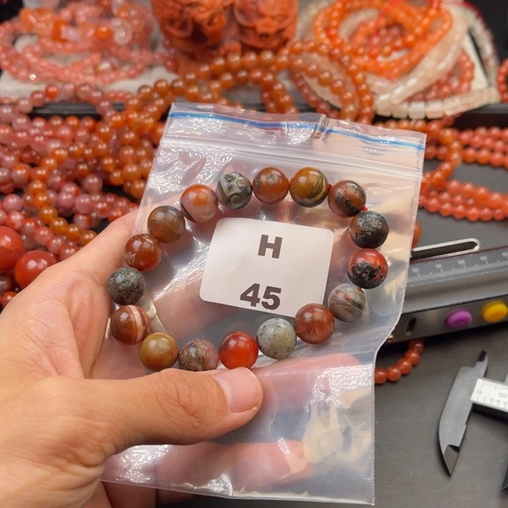 南红玛瑙未镶嵌多样性发货默认微瑕称重12mm