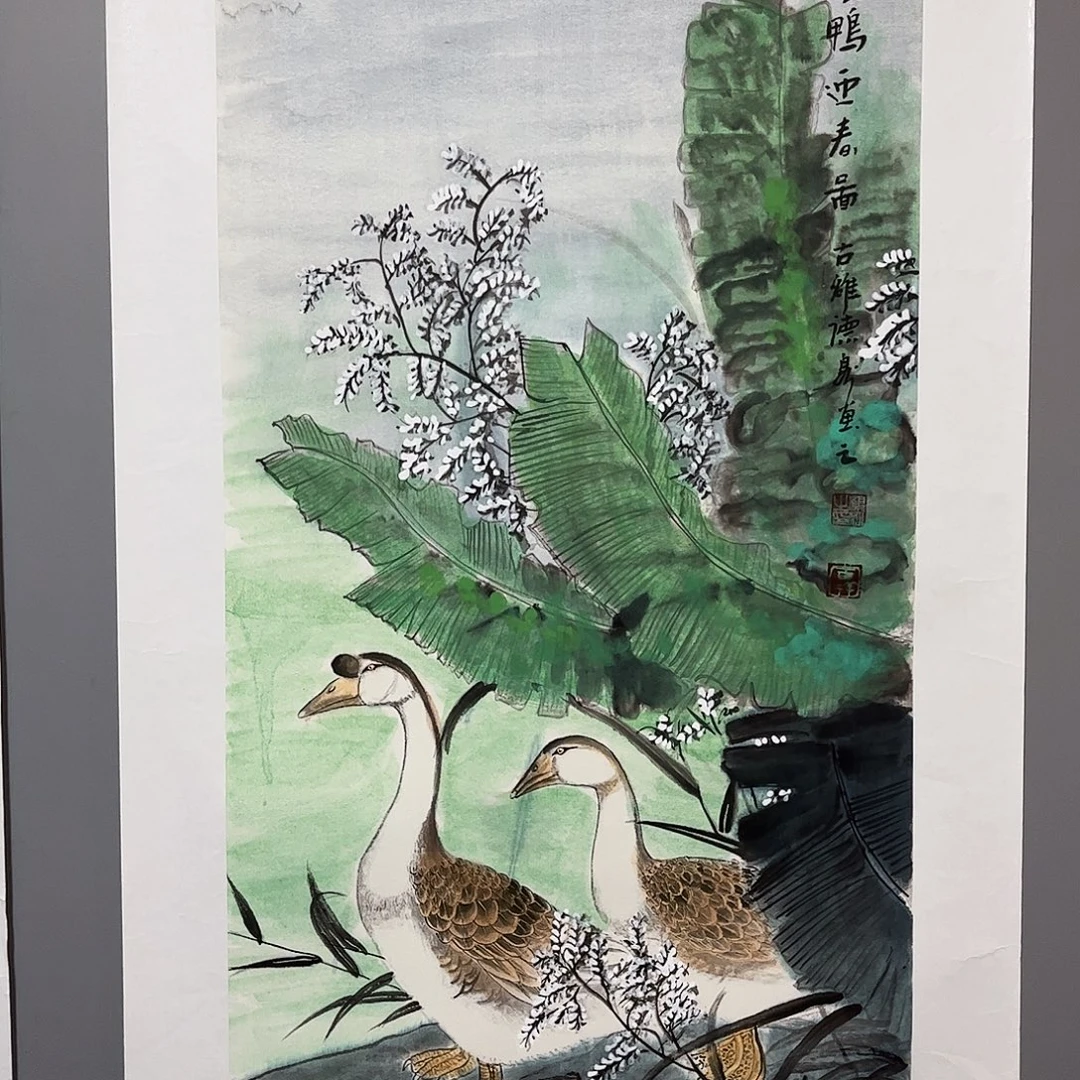 国画国画作品欣赏