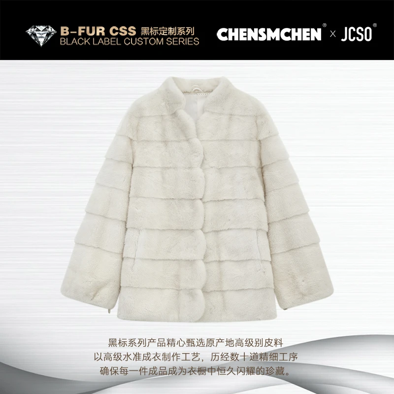 【CHENSMCHEN x JCSO】进口横排短二珍珠皮草外套CdSP7560NL