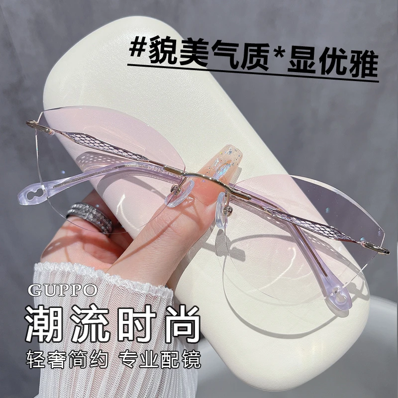 轻奢时尚气质无框眼镜女网红猫眼系超轻优雅无框近视眼镜D121