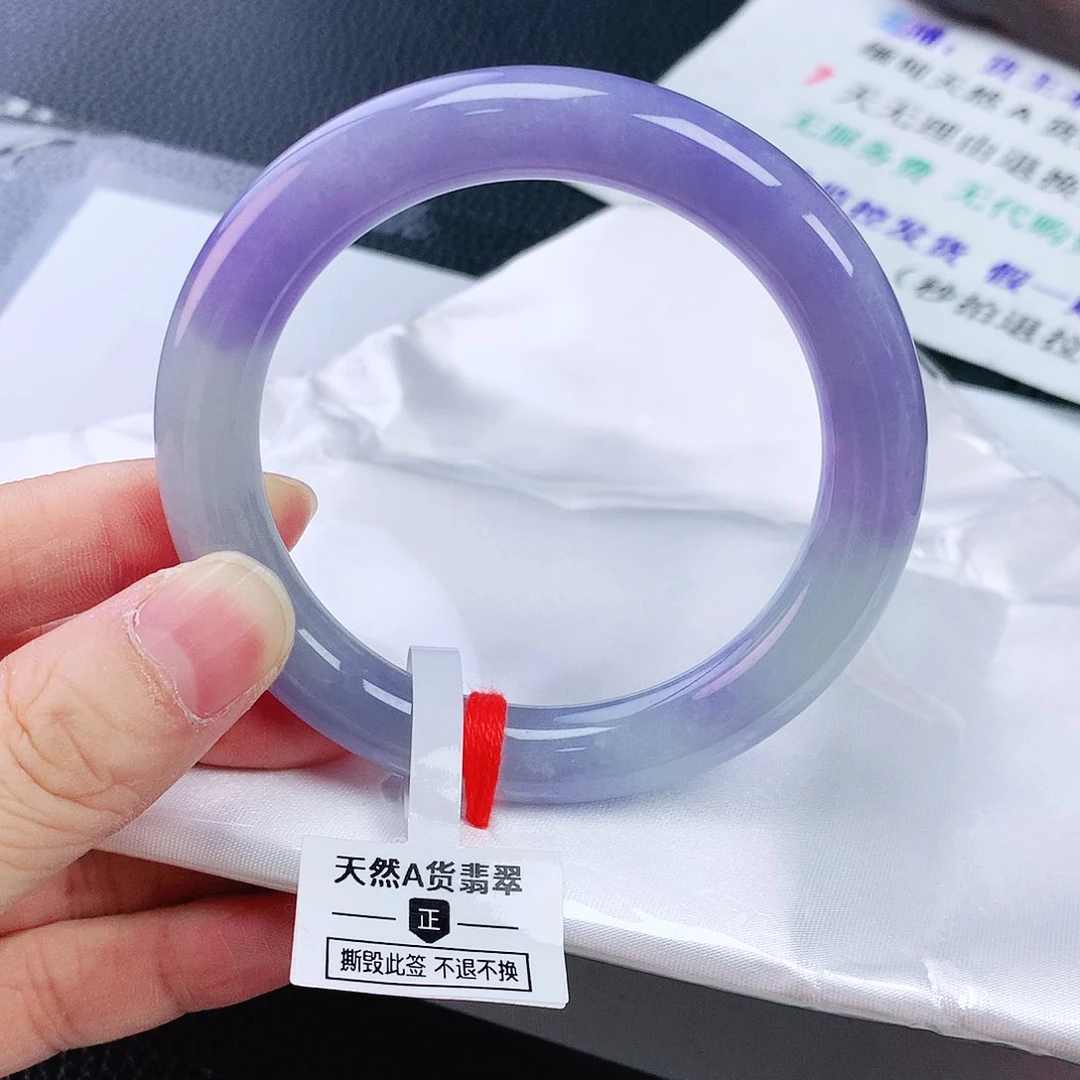 未镶嵌手镯翡翠54圆