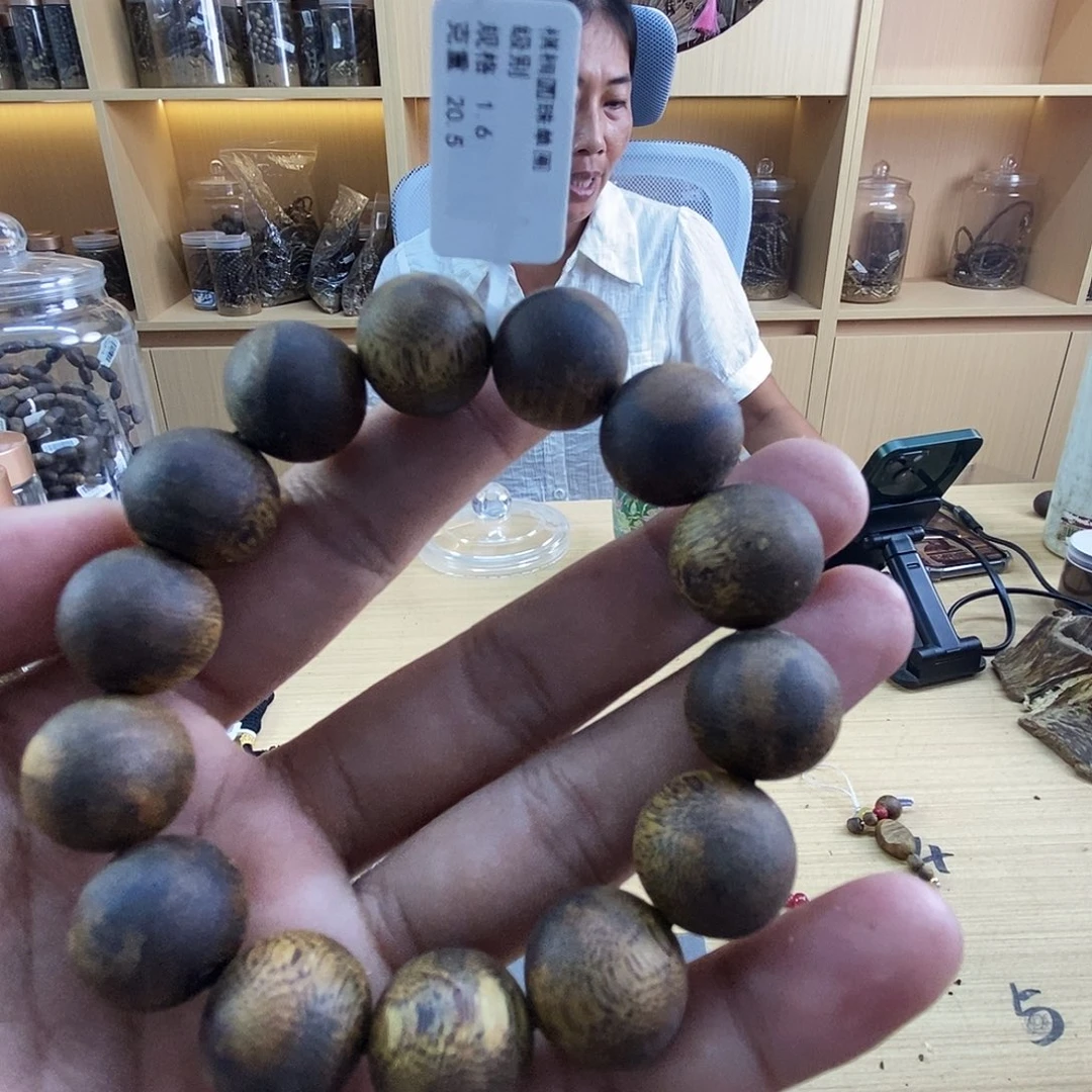 沉香沉香碎屑棋楠圆珠单圈16/20克➕多样性发一