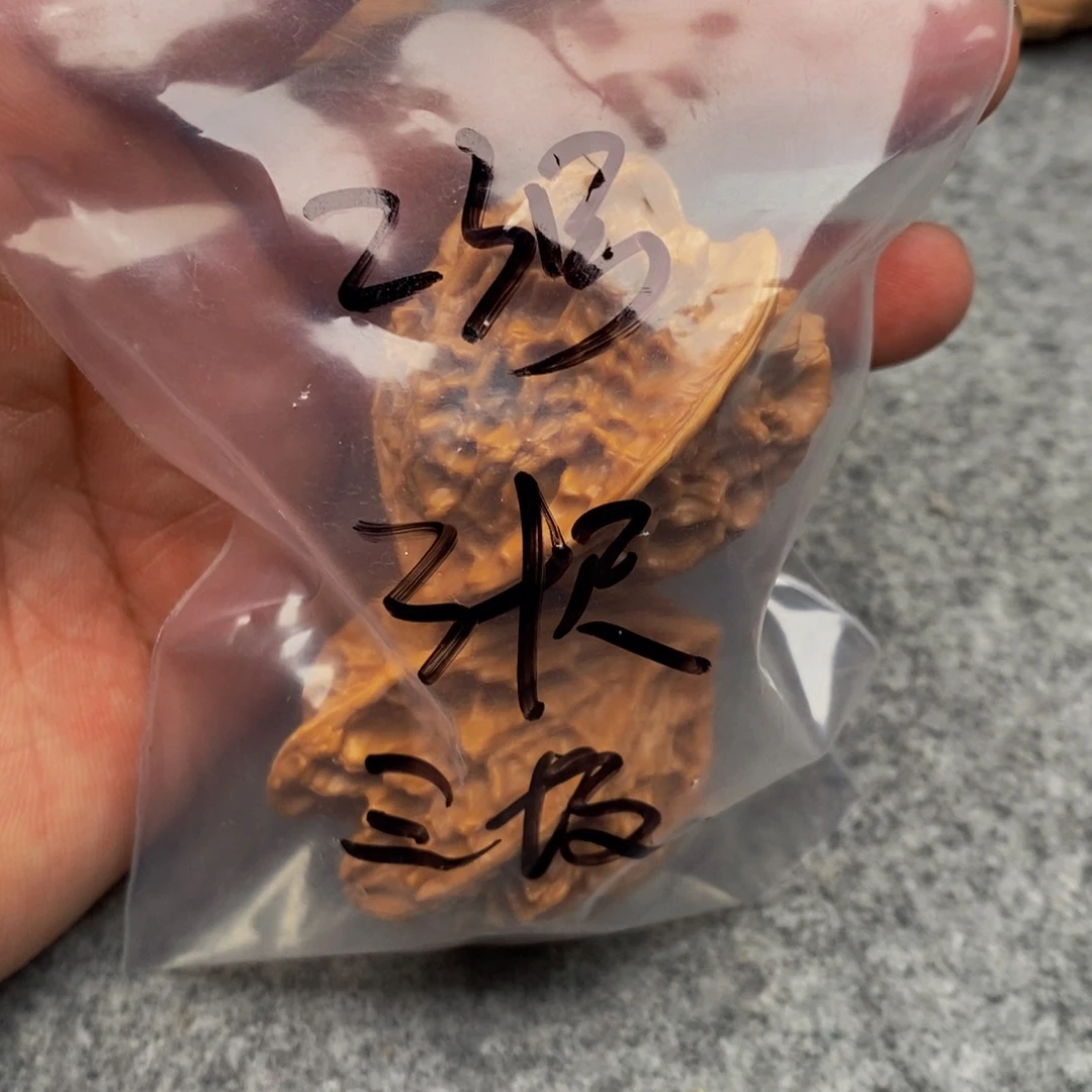 吊坠文玩核桃三棱