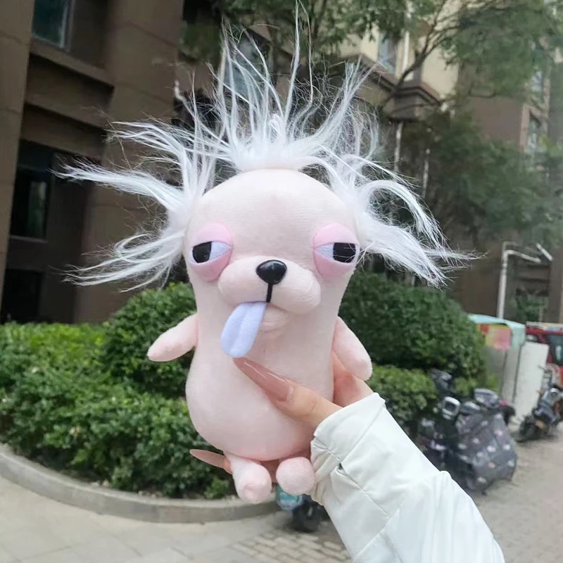 ChiHUAHUA冠毛犬阿冠吉娃娃毛绒公仔玩抱枕生日礼物送女生大号玩