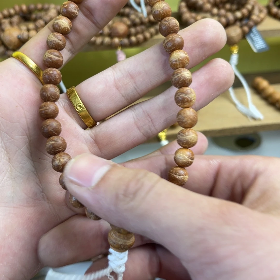 光****酸枣核32颗精修福利