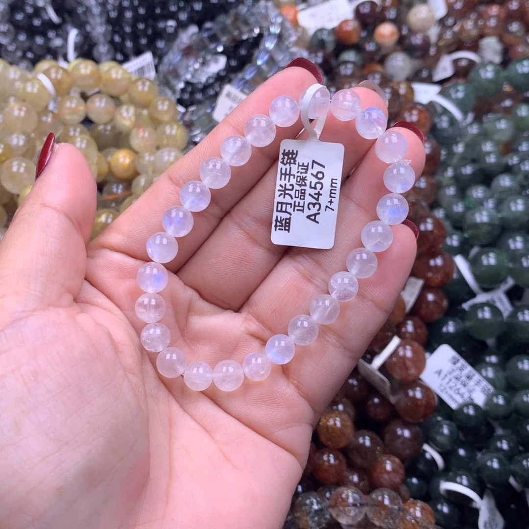未镶嵌手链水晶1111111111
