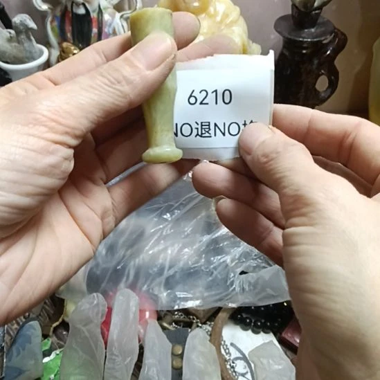 悠***9瓷片6210号工艺品