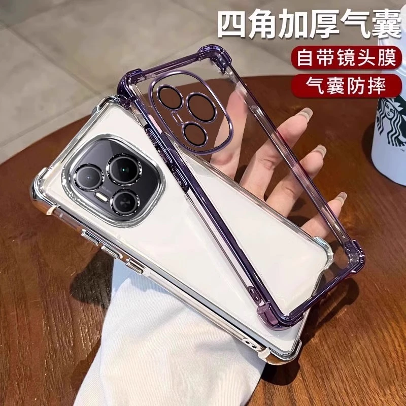 适用荣耀power手机壳四角气囊透明简约电镀高级感防摔耐磨保护套