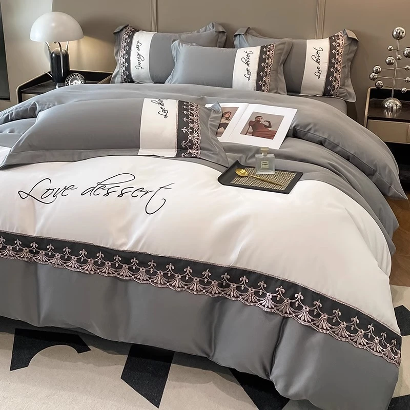 路约威格高档水洗四件套轻奢风裸睡丝滑被套床单款冰丝床上用品床