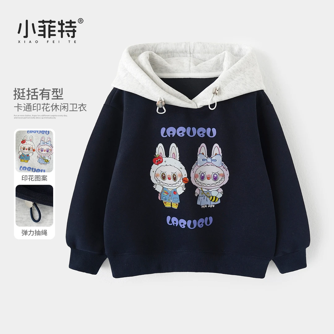 小菲特女童秋新款卡通连帽上衣中大童儿童休闲时尚卫衣BGYQ53089