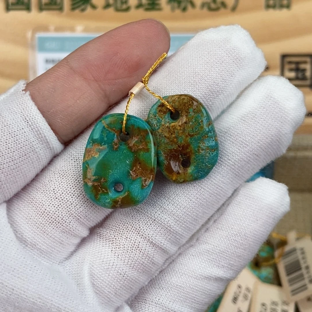 未镶嵌绿松石珠宝奇石