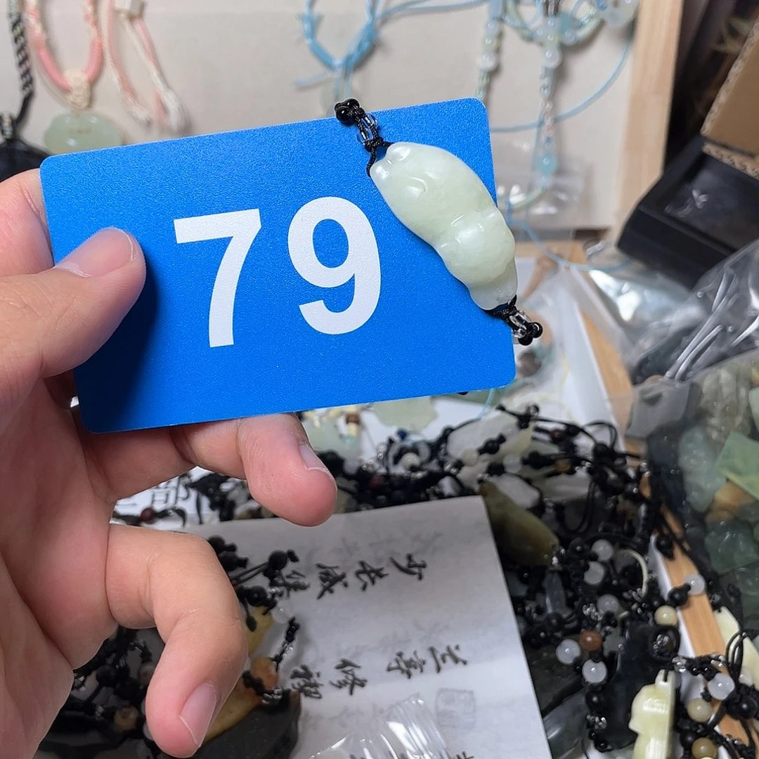 蛇纹石玉手链合金-****?