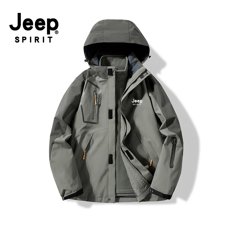JEEPSPIRIT吉普冲锋衣男女三合一可拆卸户外防风防水加绒加厚外套