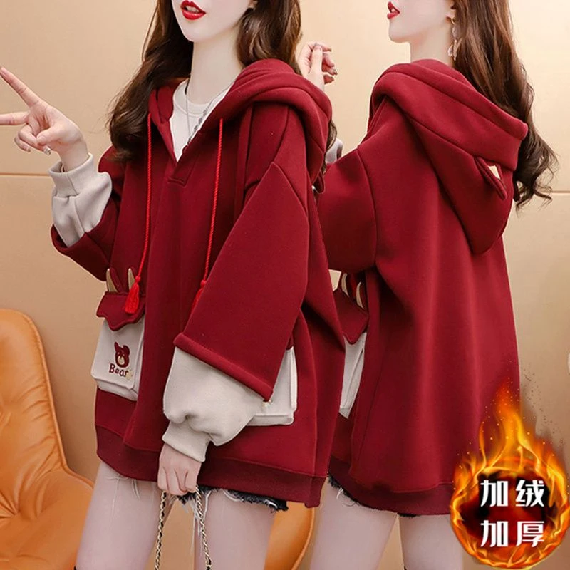 加绒加厚假两件拼色连帽卫衣女秋冬季保暖外穿慵懒风网红减龄上衣