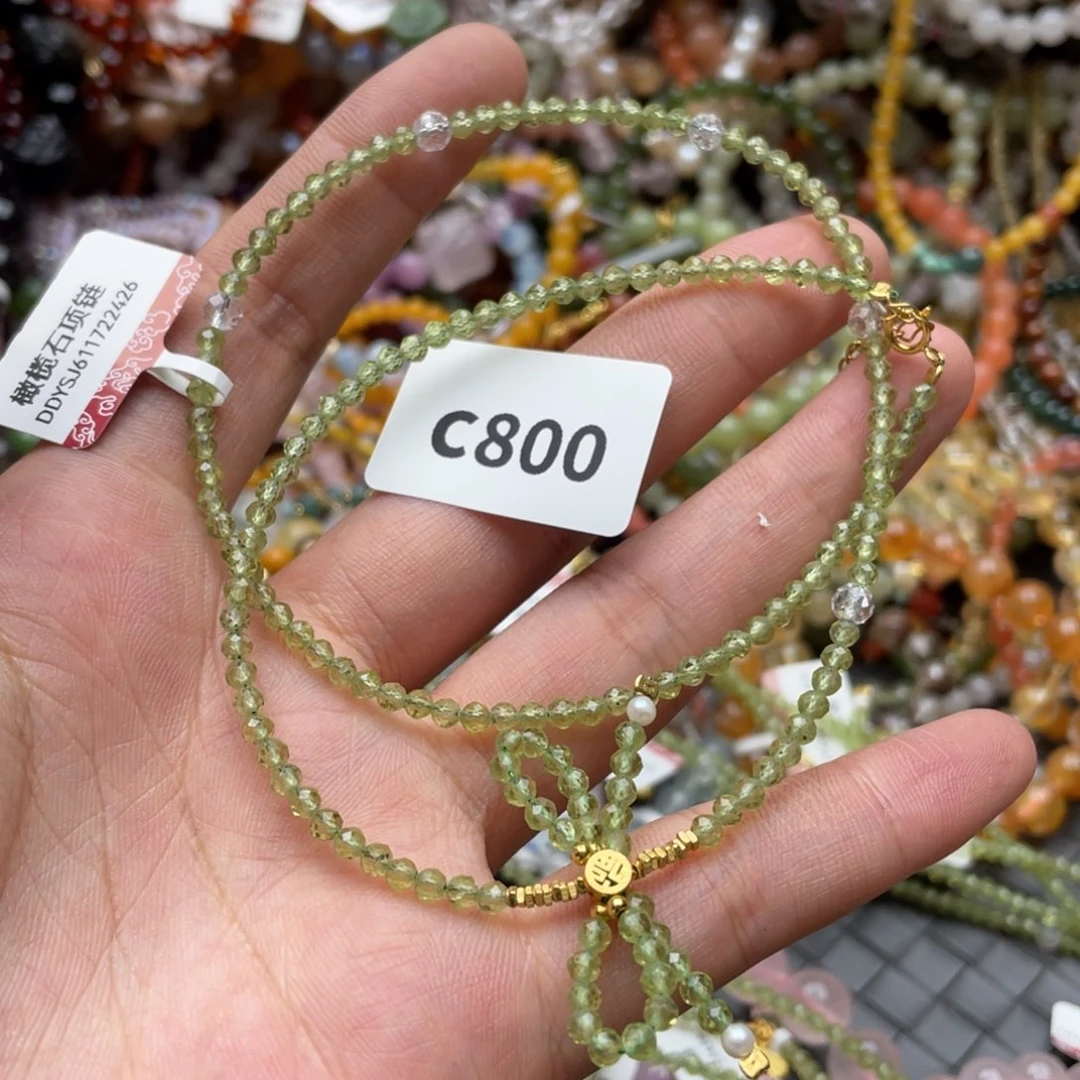 水晶手链未镶嵌多样性发一只