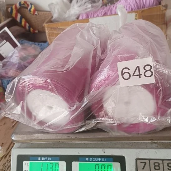 三醋酯纤维丝带648