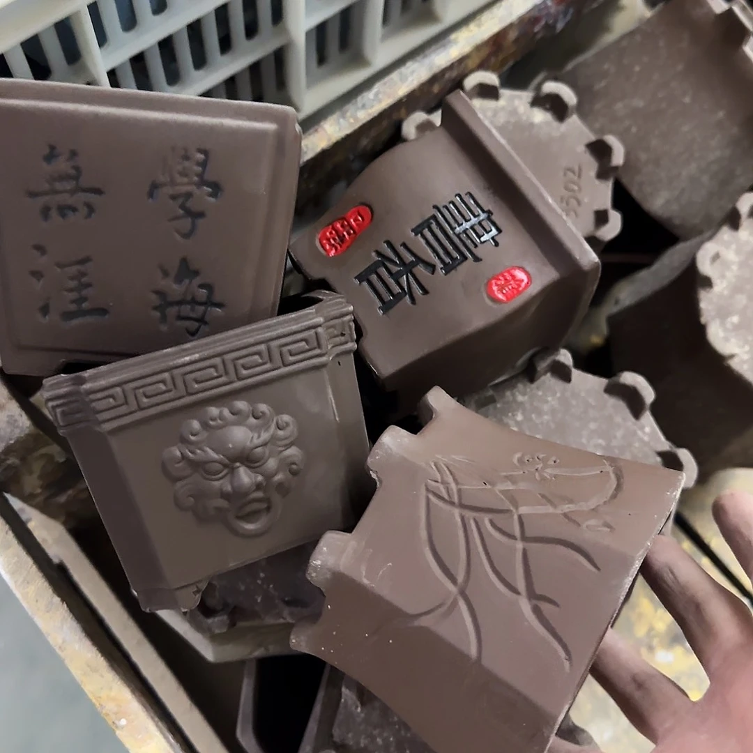 4个福利局绿植多肉盆［凑9元包邮24小时发］