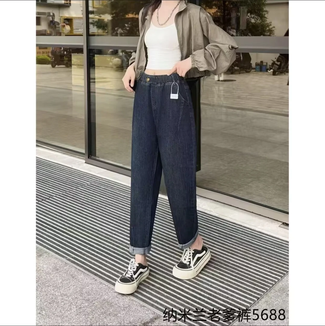 2025大码牛仔单扣秋款老爹裤110-220斤高弹显瘦百搭长裤女5688