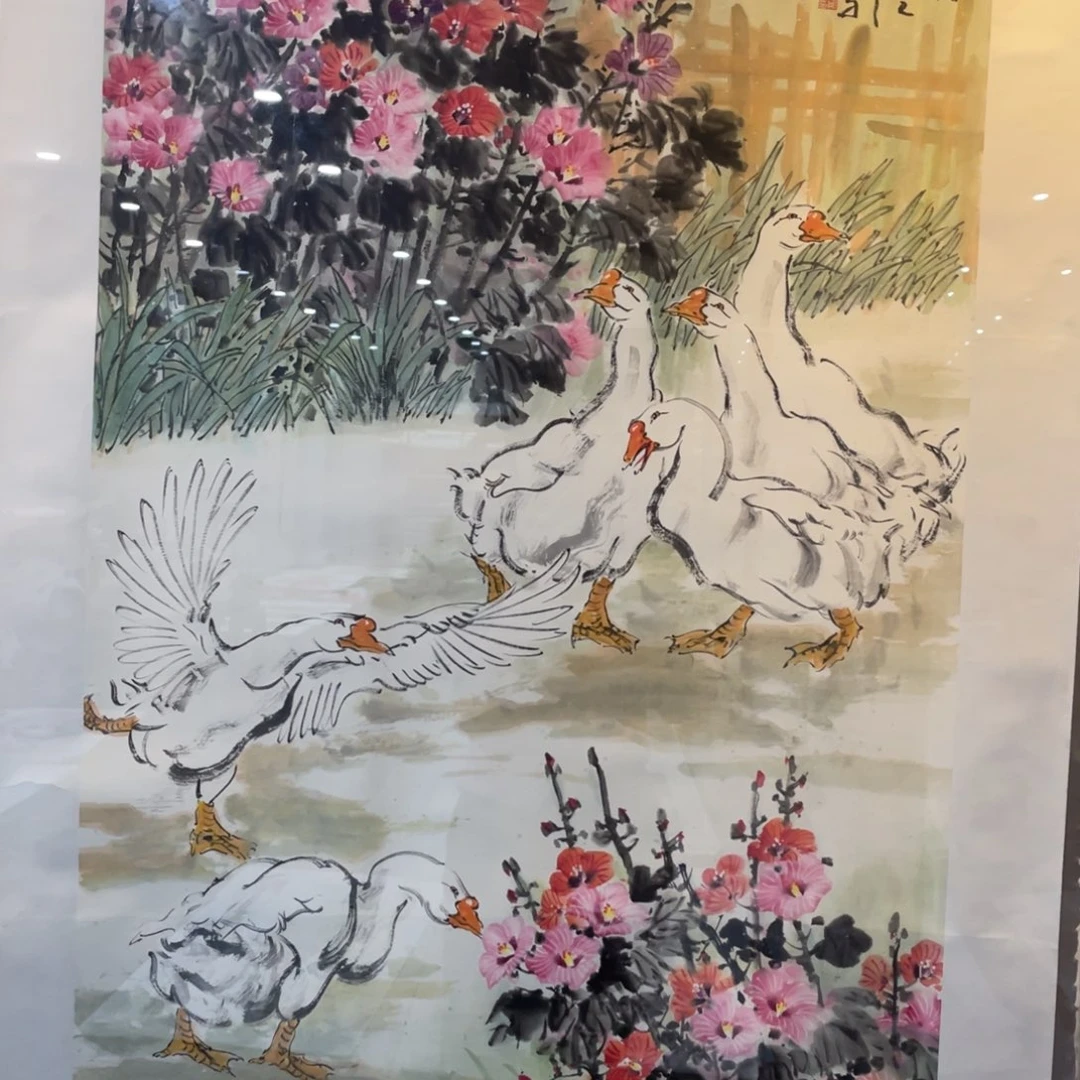 大***伟国画老师老师老师