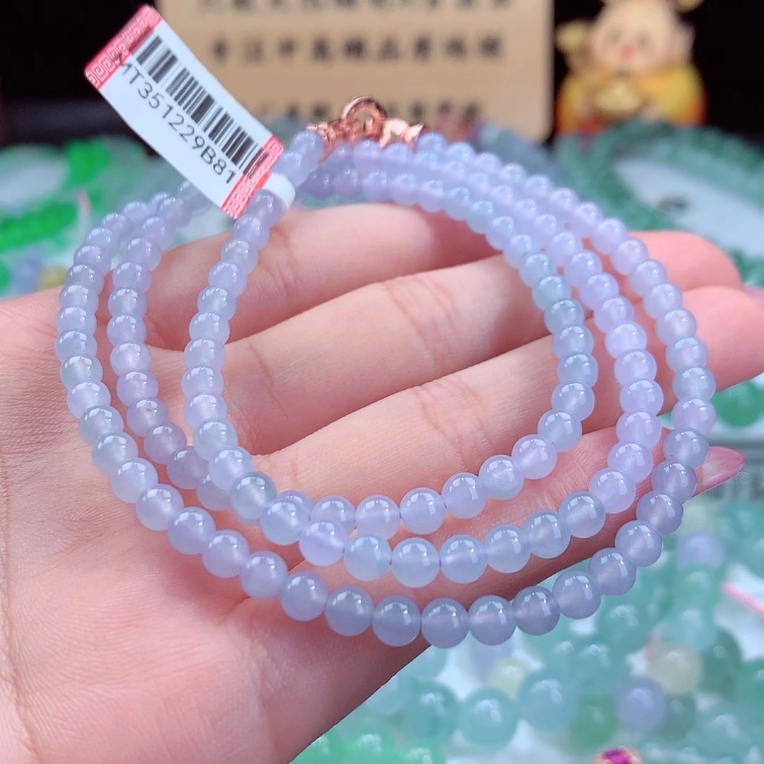 翡翠手链未镶嵌卡4.8