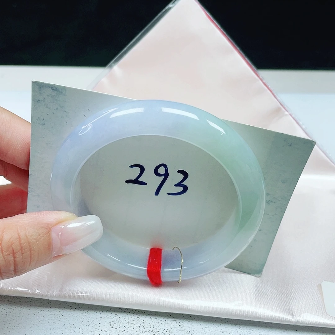 翡翠未镶嵌手镯 正圈54+