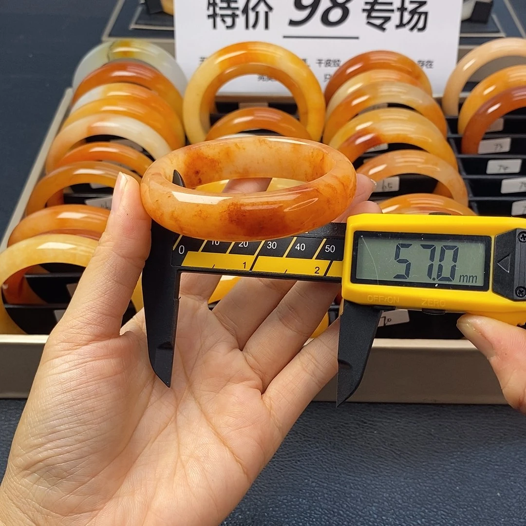 未镶嵌石英质玉（黄龙玉）手镯74号茄子山金沙老油红如血黄龙