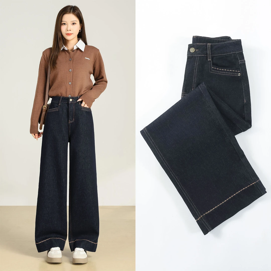 丹宁蓝网红阔腿牛仔裤女2025秋季新款高腰显瘦爆款休闲百搭直筒裤