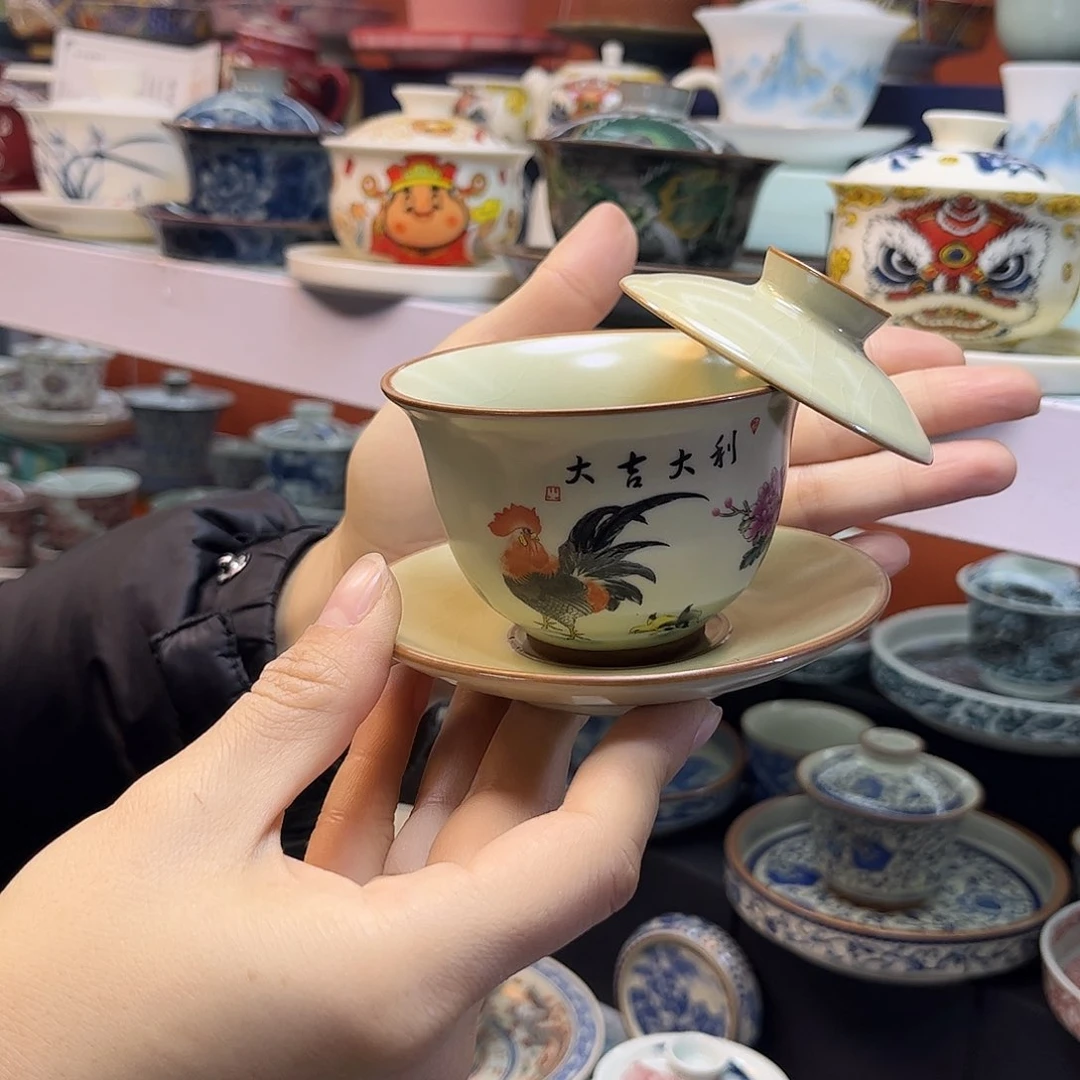 视频快快乐乐健健康康