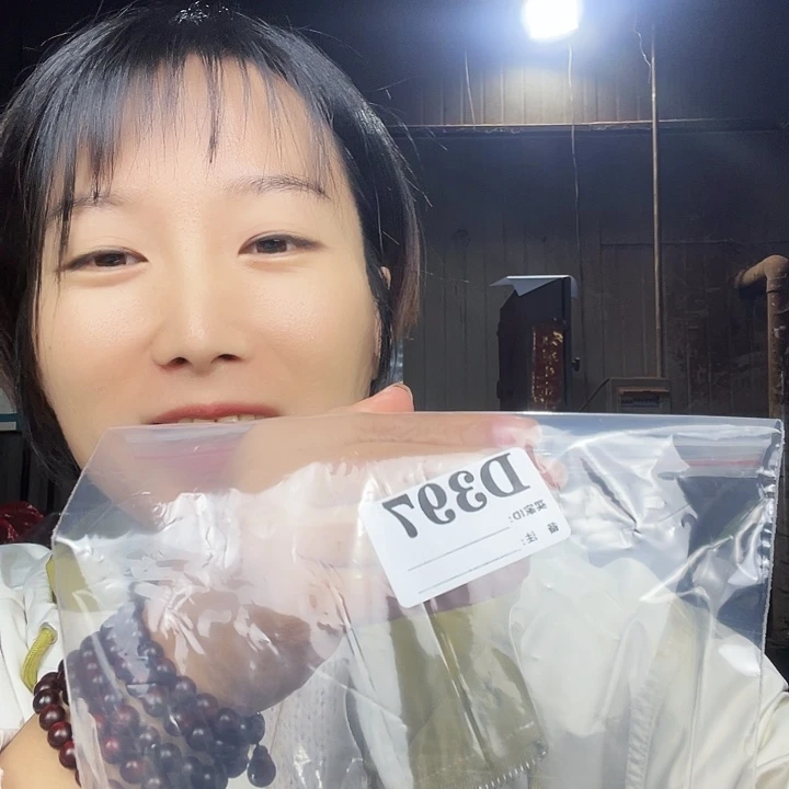 火***土东非黑黄檀（紫光檀）397