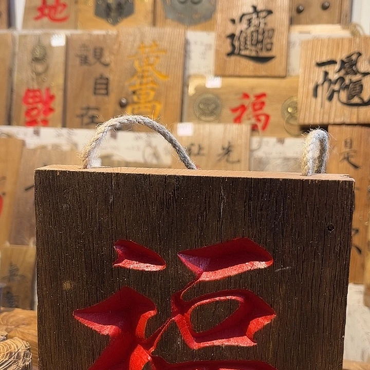 琉璃手工艺品A****n