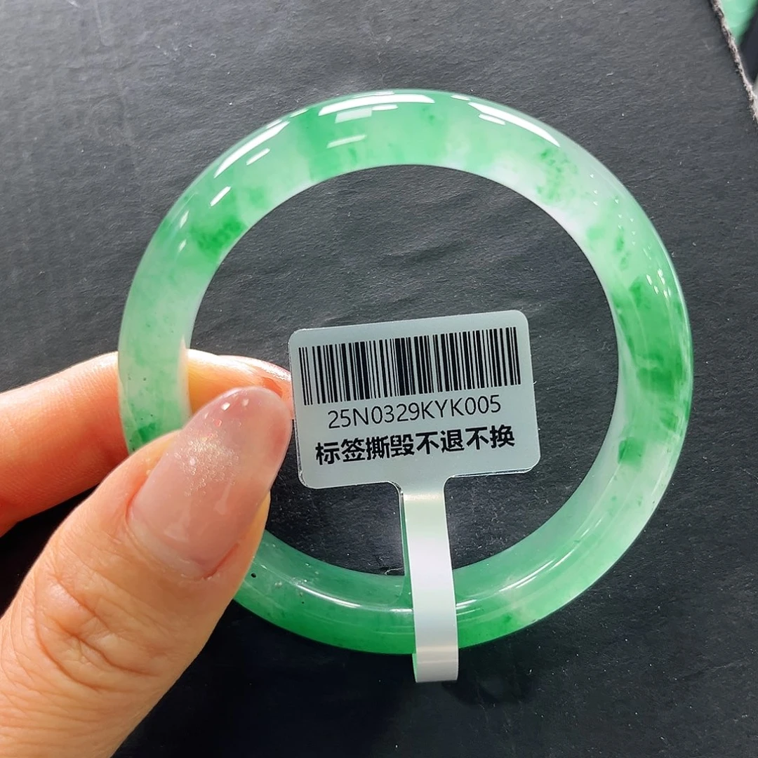 石英质玉未镶嵌手镯➕艳艳53.2