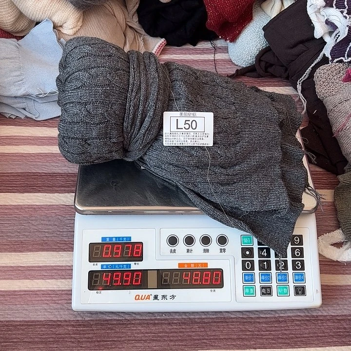 貉子绒衣服拆片L50