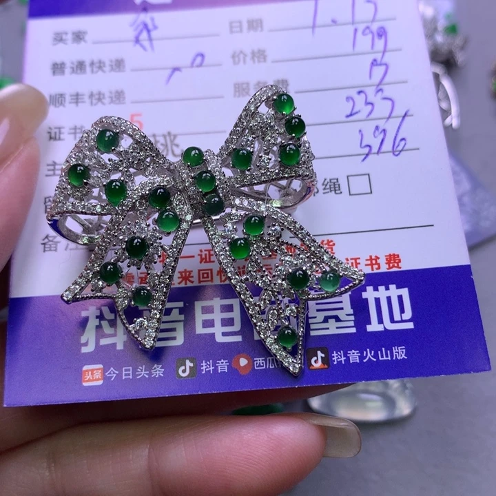 翡翠颈饰银S925镶嵌✨**多