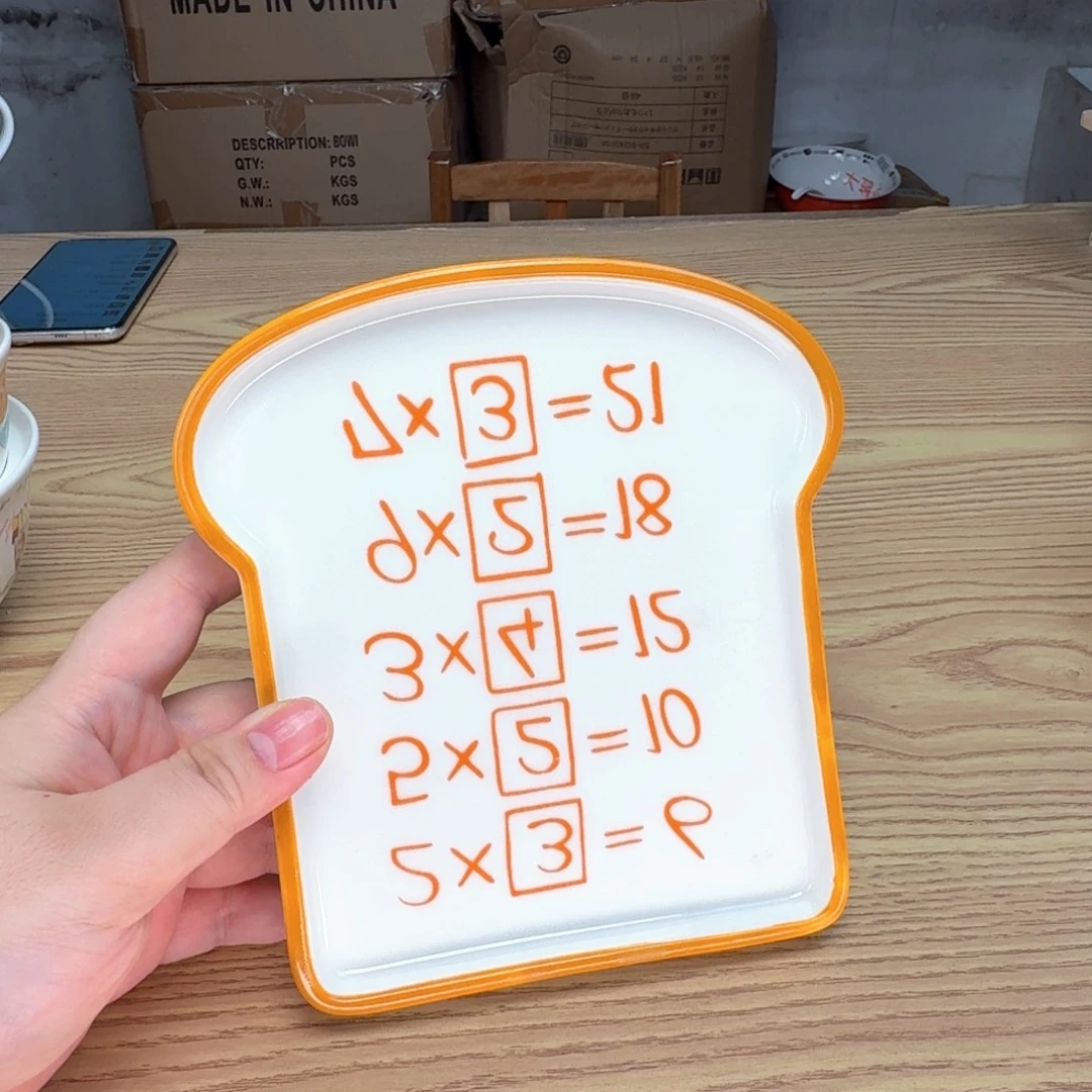 瓷片这个世界都是微瑕