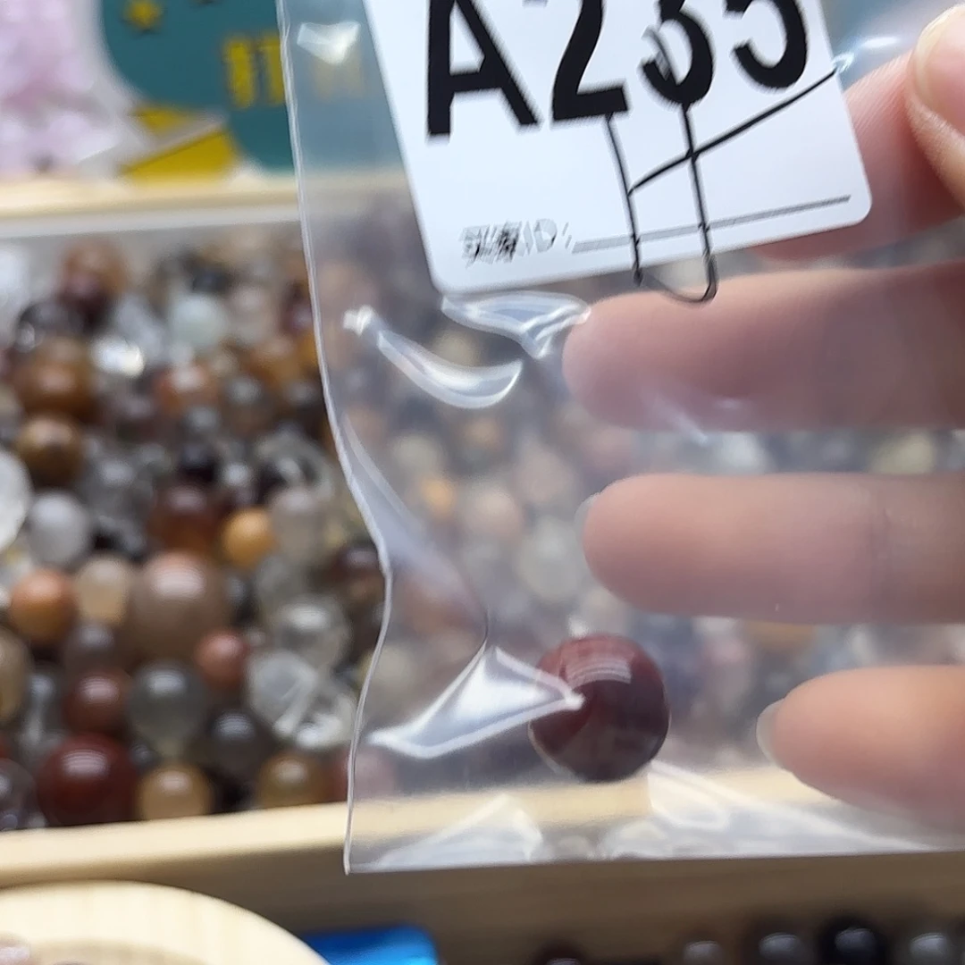 小***沥未镶嵌珠宝半成品紫晶235